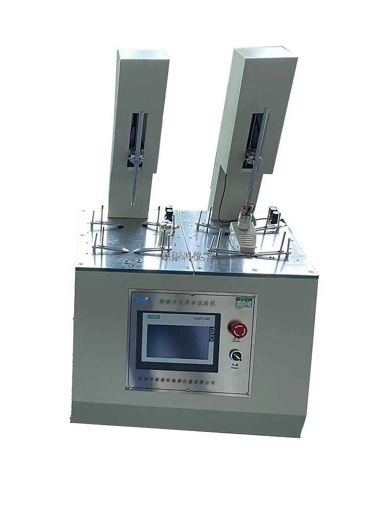 腳踏開關(guān)壽命試驗機-醫(yī)用1.jpg